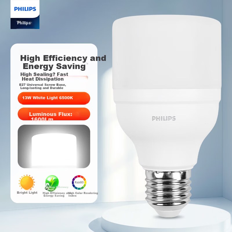 PHILIPS LED Pillar Bulb 13W High Brightness Energy-saving Lamp Level 2 Efficiency E27 Screw Base White Light 6500K High Power Lighting Bulb