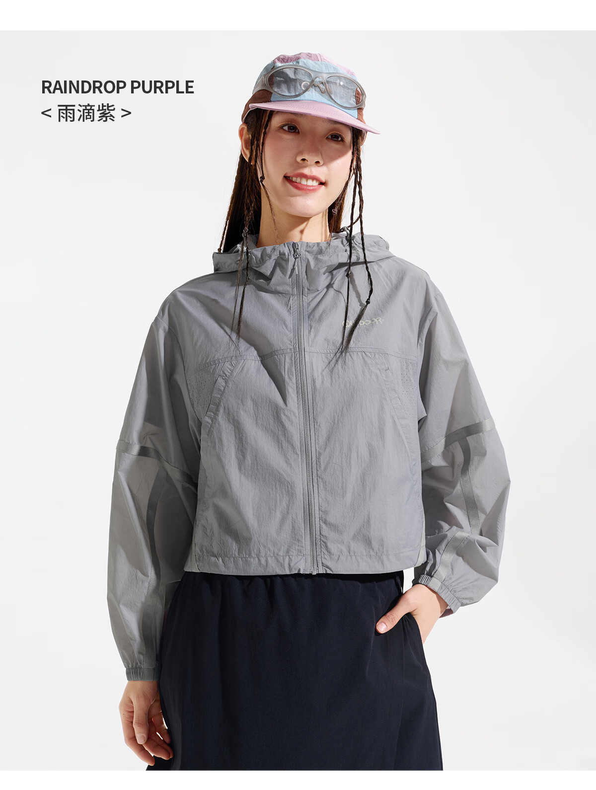OUTDOOR PRODUCTS Women's Sun Protection Jacket 26 Spring Summer Fashion Breathable Lightweight Tear-Resistant UPF50+ Sunflower Yellow 522399 14