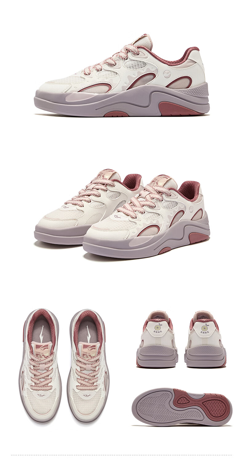 ERKE Women's Sneakers 2026 Summer New Comfortable Breathable Thick Sole Height Increasing Casual Sports Shoes | Bingguo 11