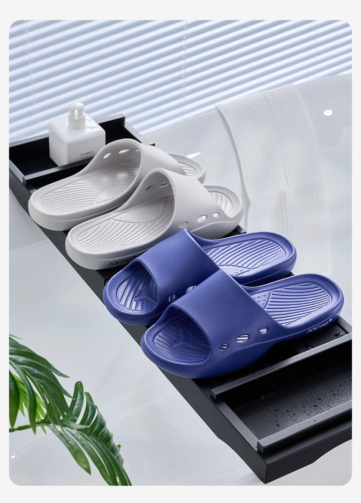 Aokang Men's Anti-Slip Bathroom Slippers Antibacterial Deodorant EVA Soft Sole Elderly Home Non-Slip Wear-Resistant Summer Sandals 10