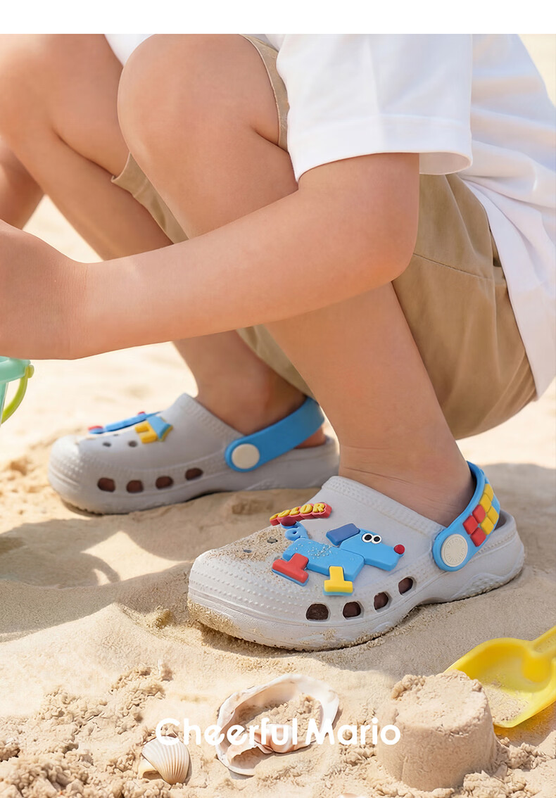 Cheerful Mario Baby Slippers Summer New Children's Home Breathable Bath Toddler Boys Girls Closed-Toe Beach Clogs 27