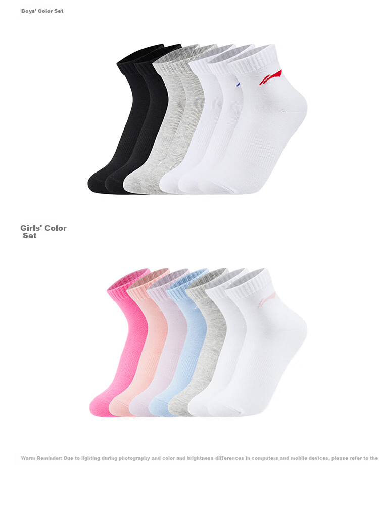 Li-Ning Unisex Youth Sports Socks 7-Pack YWTW001-1M 6