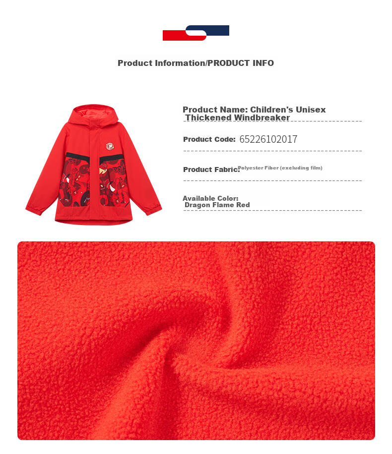 ERKE Kids Boys Girls New Year Coat Children's Four-Protection Technology Thickened Windbreaker Dragon Flame Red 165 18