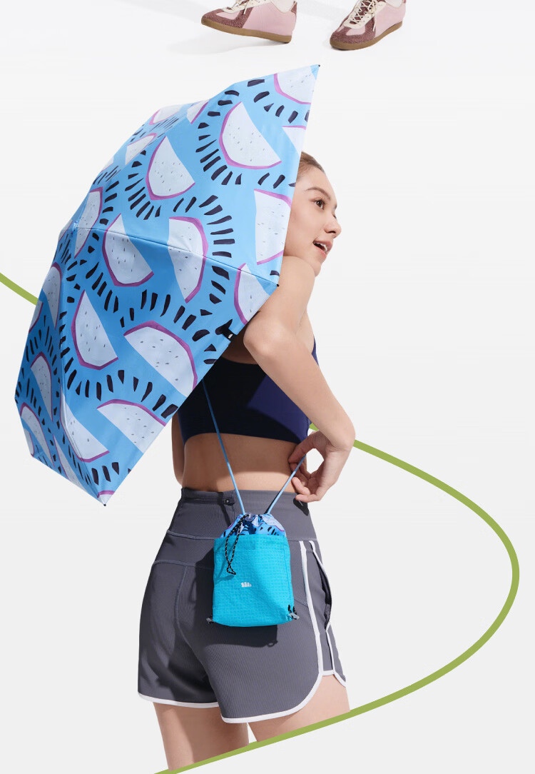 Beneunder UV Protection Sun Umbrella, Foldable Black Gel Rain And Shine Umbrella, Wild Fruit BM527 Salt Lemo 21