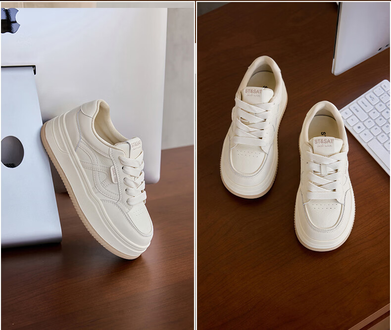 Saturday Thick-Soled White Sneakers for Women 2026 New Spring Small Height Increase Versatile Soft Sole Lightweight Comfortable Casual Skate Shoes 12