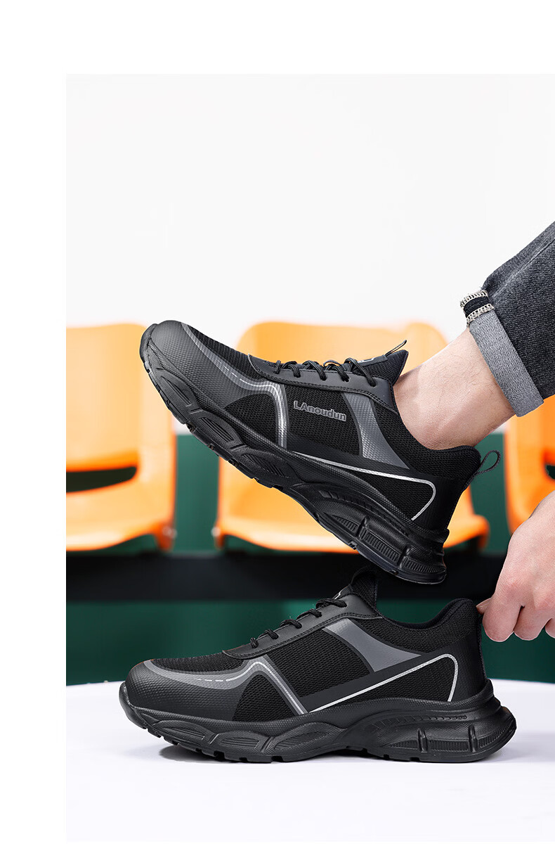 BlueOwl Shield Men's Summer Breathable Lightweight Anti-Smash Steel Toe Anti-Puncture Soft Sole Safety Work Construction Shoes D271 Size 38 13