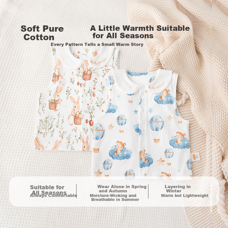 Babyprints Baby Cotton Baby Vest Unisex Toddler Belly Warmer Soft Cute Rabbit 73
