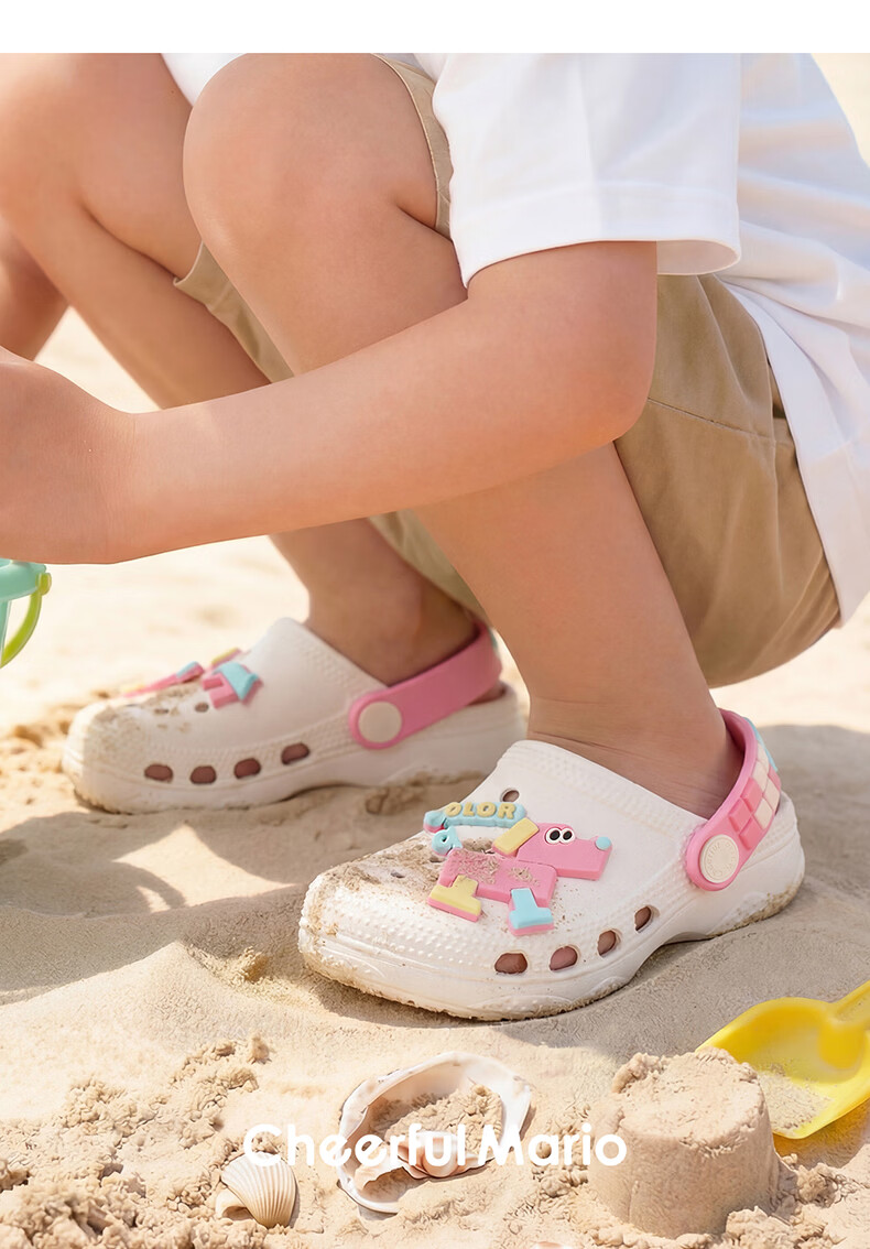 Cheerful Mario Baby Slippers Summer New Children's Home Breathable Bath Toddler Boys Girls Closed-Toe Beach Clogs 7