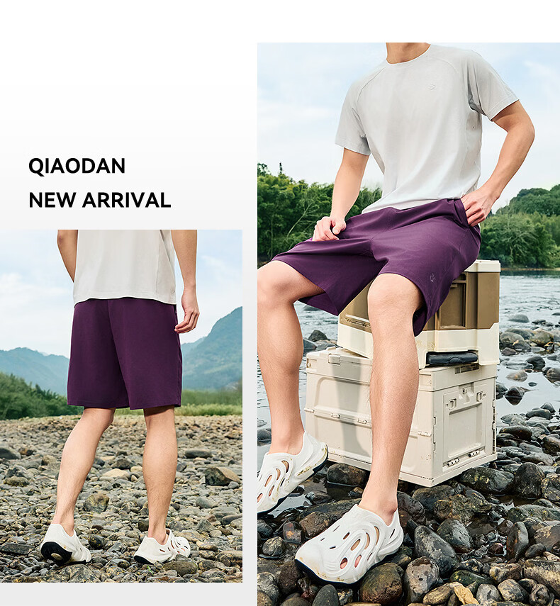 Jordan Men's 2026 Summer Outdoor Ice-Feel Woven Loose Lightweight Cargo Shorts 4