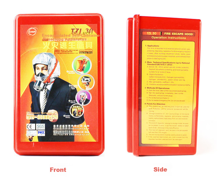 CNMF 9595 New National Standard Escape Mask Filtered Self-Rescue Respirator (TZL30 Silicone Model) 30 Minutes 5