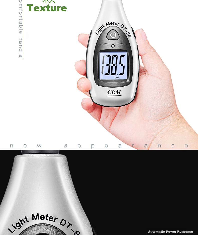 CEM DT-86 Lux Meter Professional Light Meter Brightness Meter Mini Compact Portable 2