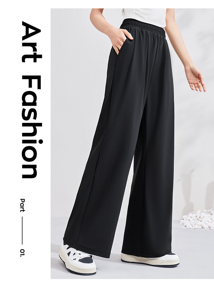 Xtep Sun Protection Casual Outdoor Loose Fit Women's Pants 42