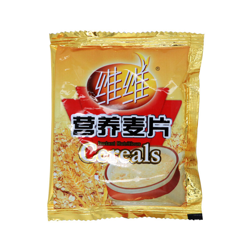维维中老年营养麦片800g/袋谷物营养早餐速溶即食代餐营养