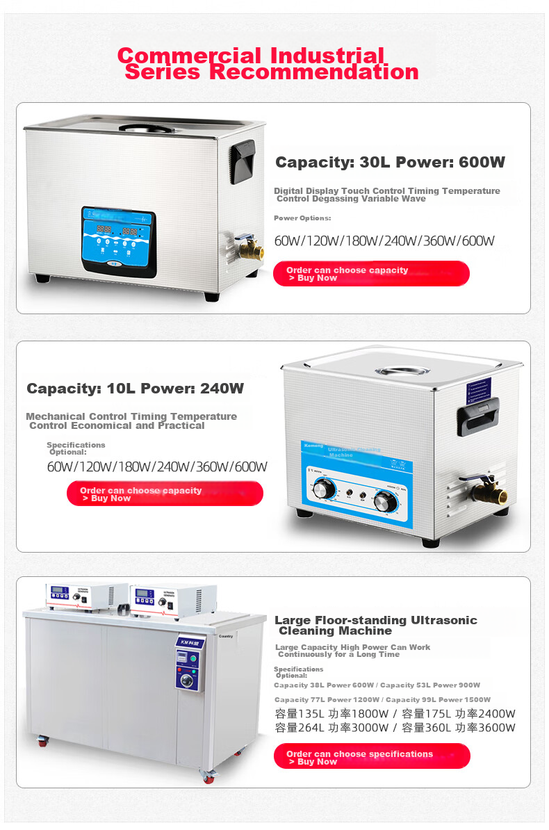 KM Ultrasonic Cleaner Industrial High Power Commercial Precision Parts Laboratory Cleaning Equipment Large Capacity KM-1030C 1
