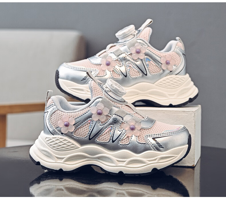 Jeanswest Kids Girls Lightweight Sports Shoes Casual Dad Sneakers Children's Running Shoes D1A086 White/Purple Size 27 3