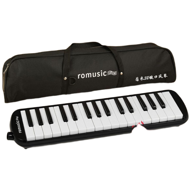 Romusic 32-Key Melodica, Recommended for Middle And Elementary School Students, Classroom Musical Instrument for Beginners, Black