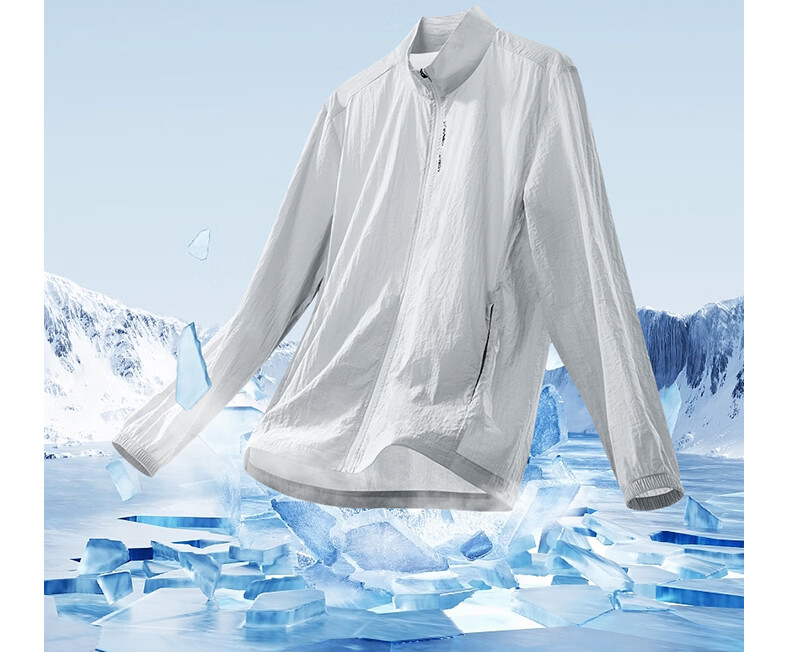 361° Men's Sunscreen Jacket Spring Summer UPF100+ Sports Outdoor Stand Collar Cooling Quick-Dry Coat 652624611-3 6