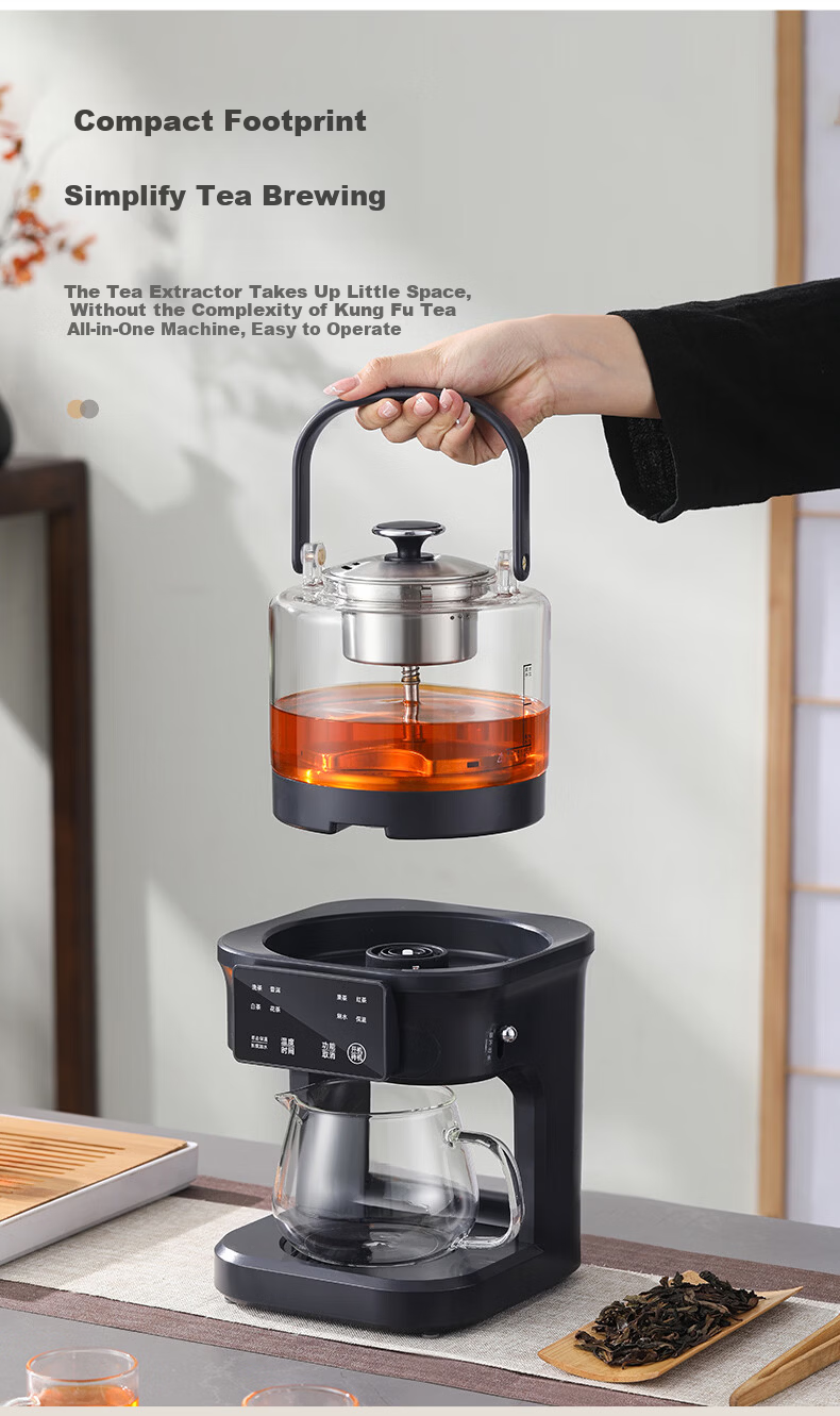 Biooner Fully Automatic Tea Extractor Water Supply Tea Cooker Steaming and Boiling Integrated Kettle Health Pot Smart Steam Spray Tea Kettle Temperature Control Insulation Electric Tea Kettle YQ-E07 16