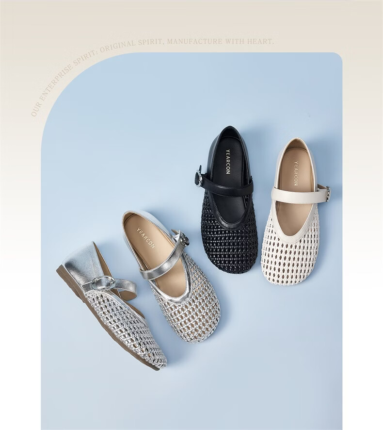 Eierkang Women's Spring Summer Hollow Woven Breathable Mary Jane Flat Shoes 29421W Silver Size 35 2