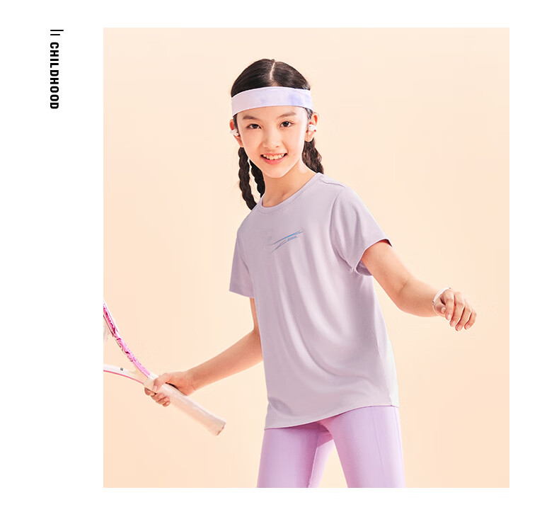 ERKE Kids Boys and Girls Quick-Dry Short Sleeve Children's Crew Neck Summer UV50+ Sun Protection T-Shirt White 110 15