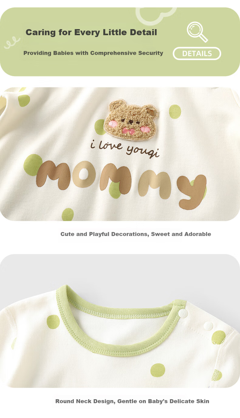 Youqi Baby Clothing Two-Piece Set Spring and Autumn Boys and Girls 2025 Newborn Early Autumn Outfits 9