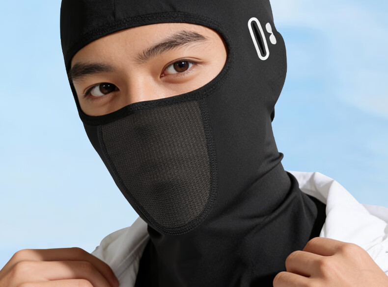 Li-Ning Sun Protection Head Cover Face Mask Unisex Cycling Summer Ice Silk Neck Gaiter Full Face Windproof Dustproof Riding Mountaineering Fishing Gear 8