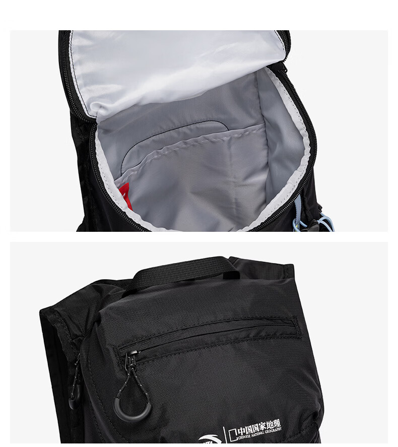 Anta Fan Zhendong Edition Baichuan TT12 Outdoor Backpack Lightweight Water-Resistant Easy-Care Hiking Mountaineering Shoulder Bag 16