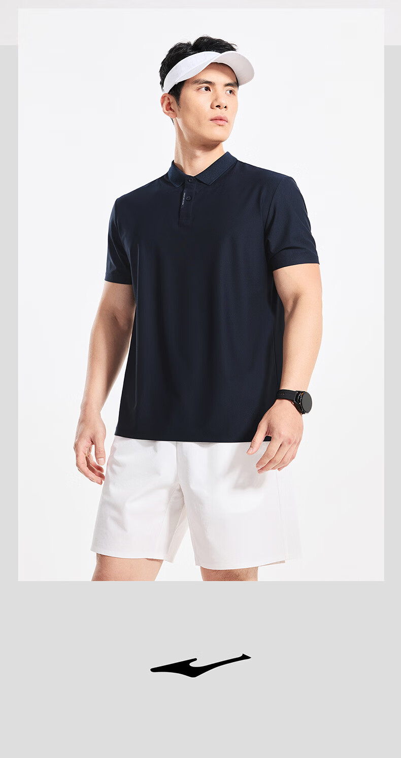 Hongxing Erke Sports Polo Shirt Summer New Sun Protection Short Sleeve T-Shirt Outdoor Quick-Dry Casual Men's Business Trendy Brand Top 17