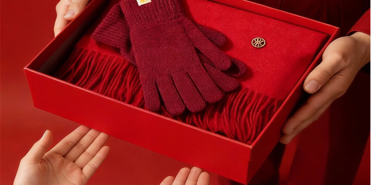 Wanshili Year of Birth Festival Gift Wool Red Scarf and Gloves Set Red Premium Gift Box - Yangyang Deyi 29