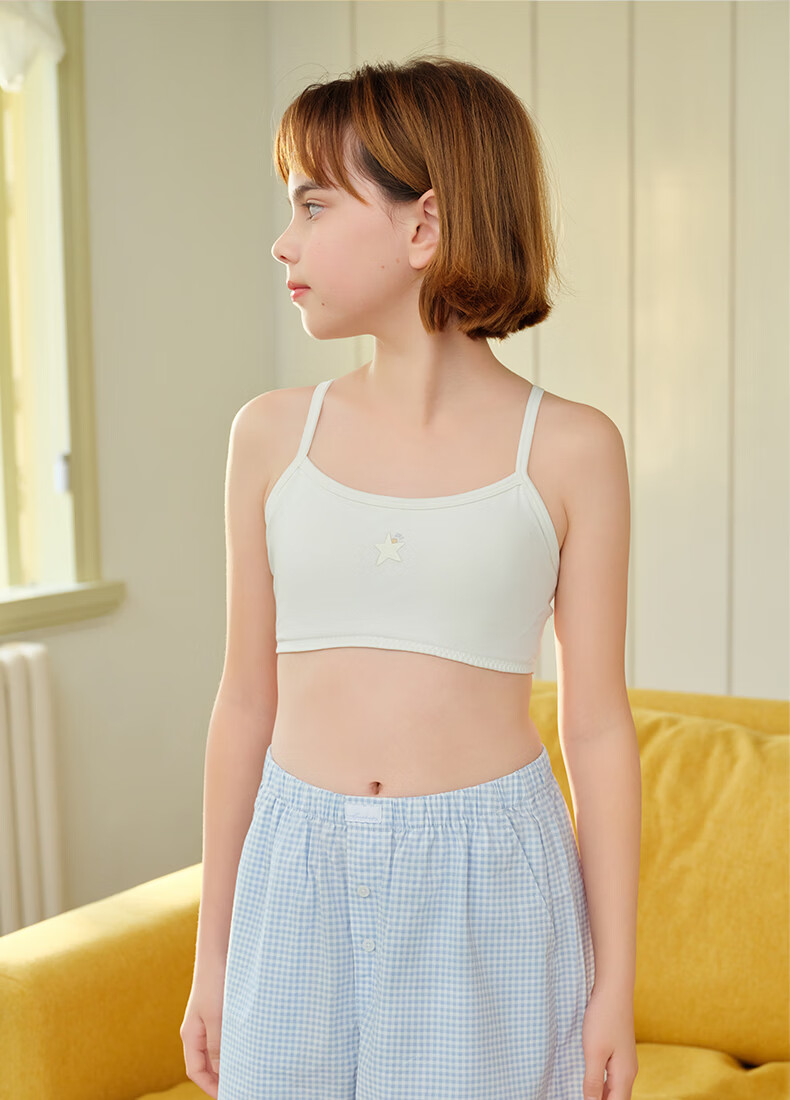 Like UU Sweat-Wicking Modal Girls' Underwear Development Stage 1 Elementary School Children's Camisole Bra 4