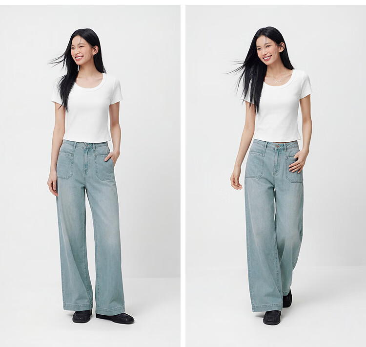 Semir Senrou | Women's Jeans, Summer Moisture-Wicking Cool-Feeling Linen Long Pants, Distressed Wide-Leg Pants 103325124005A 25