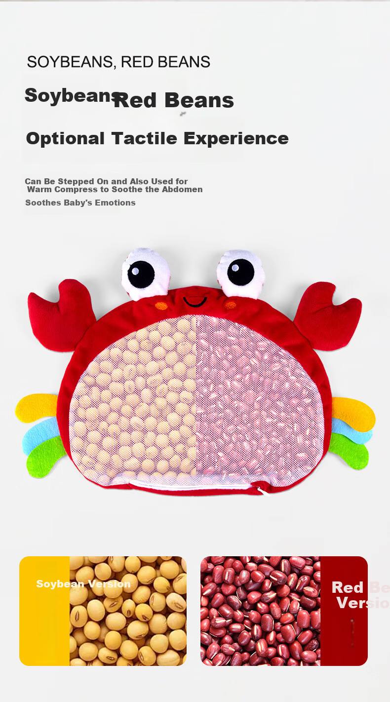 COOKSS Baby Bean Stepping Bag Educational Early Learning Soybean Foot Pad Sensory Integration Training 5