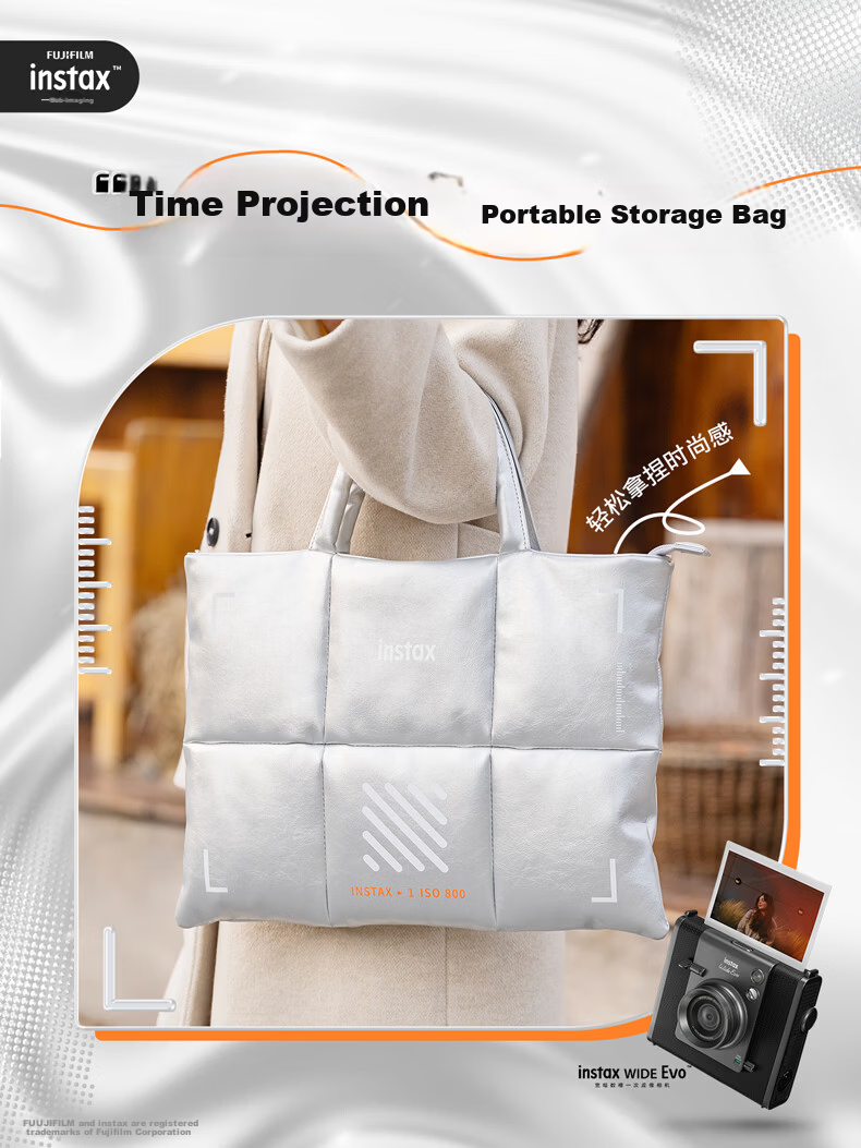 INSTAX Fujifilm Instax Portable Storage Bag 1