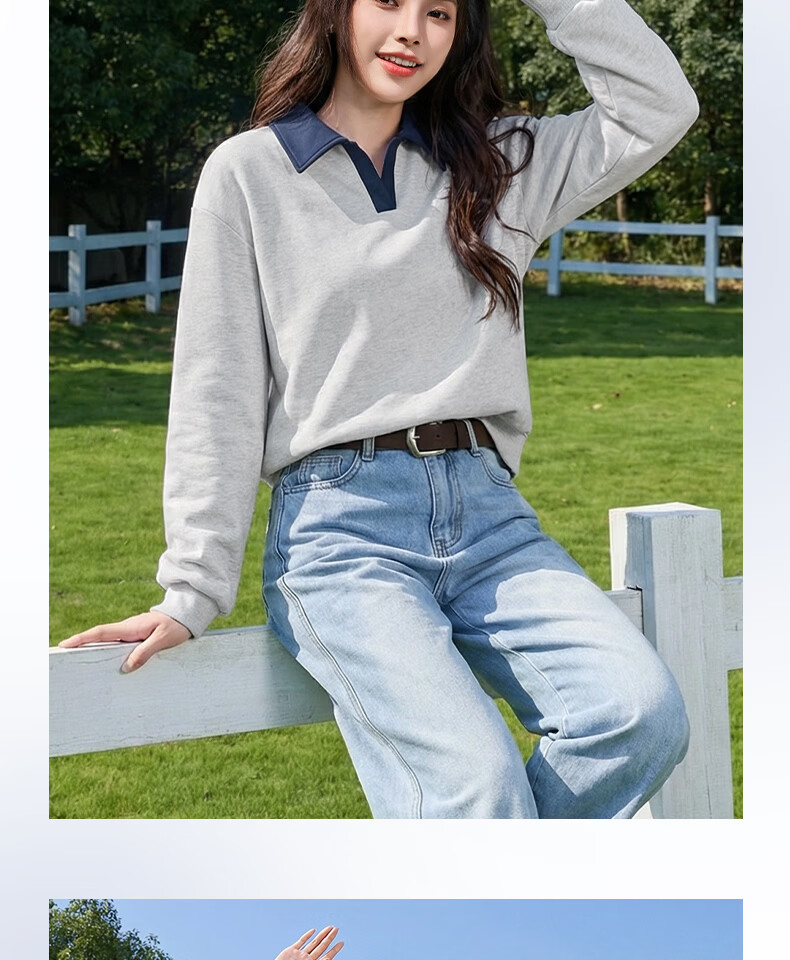 Urban Beauty Women's Polo Shirt Sweatshirt 2026 New Autumn Loose Slim Fashion Versatile Jacket Spring and Autumn 11