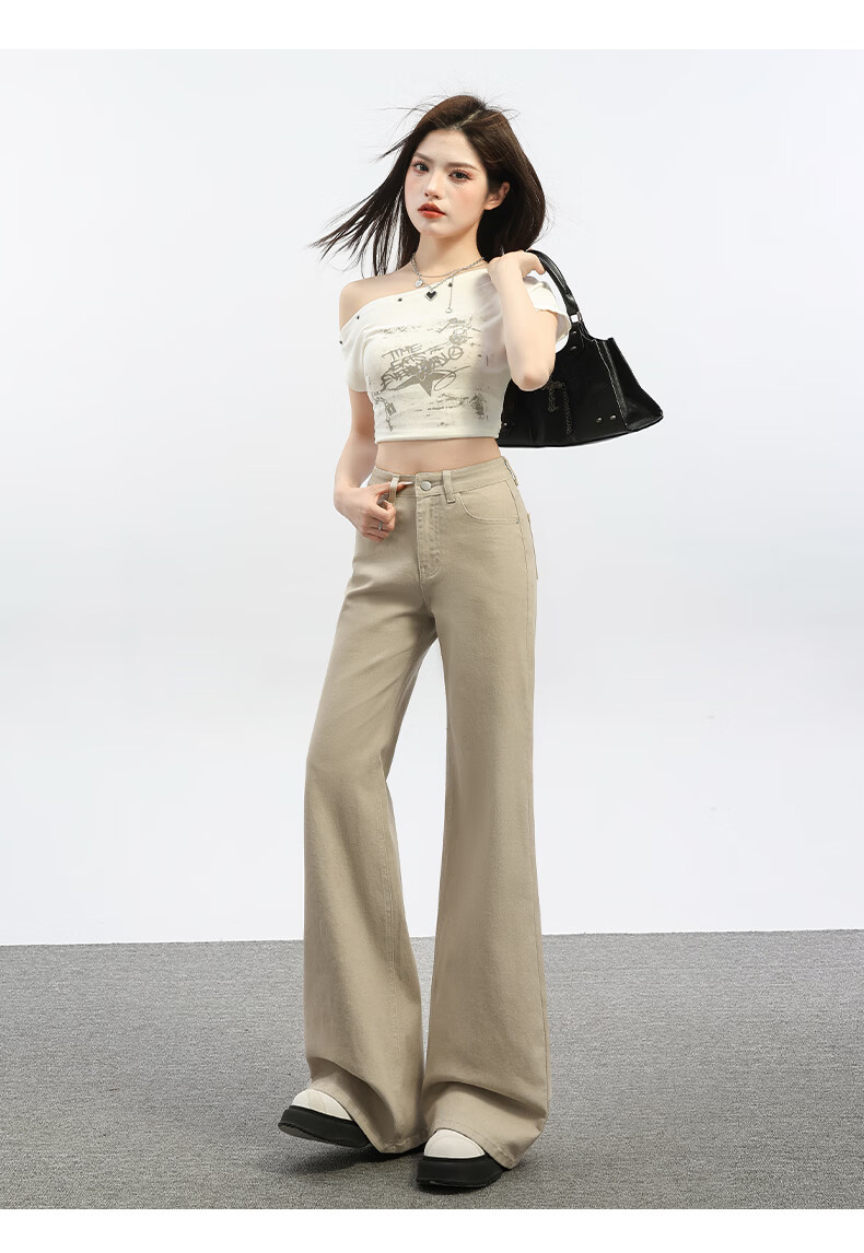 Jeanswest Women's Summer American Vintage High-Waist Slim Fit Flared Khaki Jeans XL 17