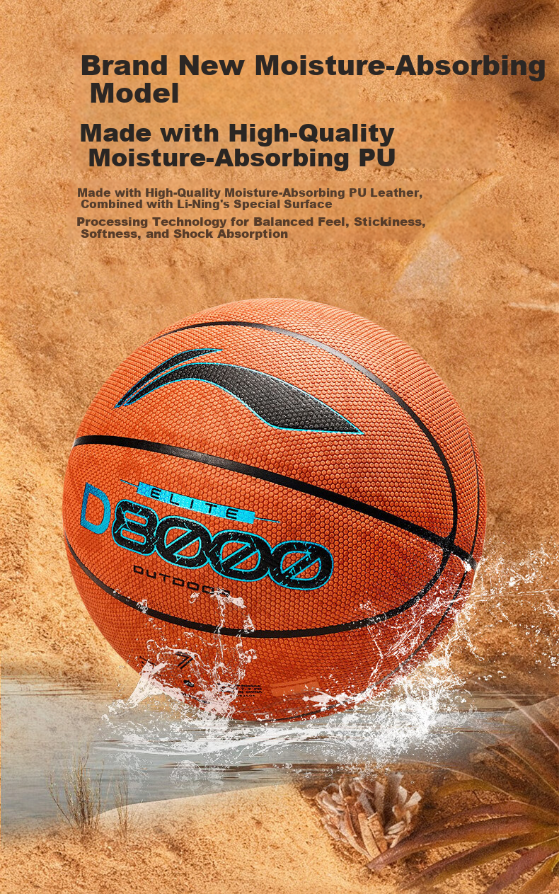 LI-NING 4BD Basketball Adult Student Size 7 Moisture-Absorbent Wear-Resistant Training and Competition Basketball D8000 5