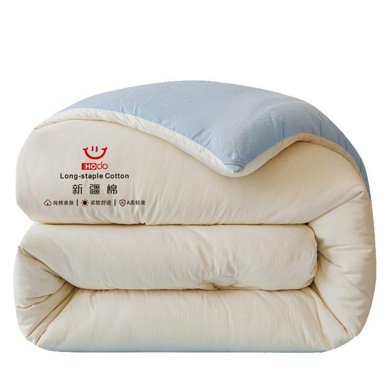 Hongdou Class A Xinjiang Cotton Quilt Summer Cooling Quilt Core Air Conditioning Quilt Spring and Autumn Quilt Student Four Seasons Quilt 200*230cm 4 Jin