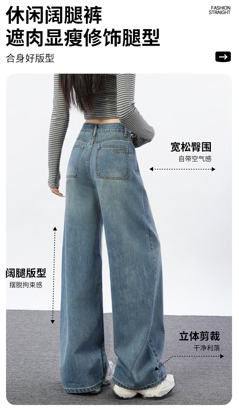 Jeanswest Women's Spring Summer Washed High-Waist Slim Fit Flared Jeans Nostalgic Blue M 4