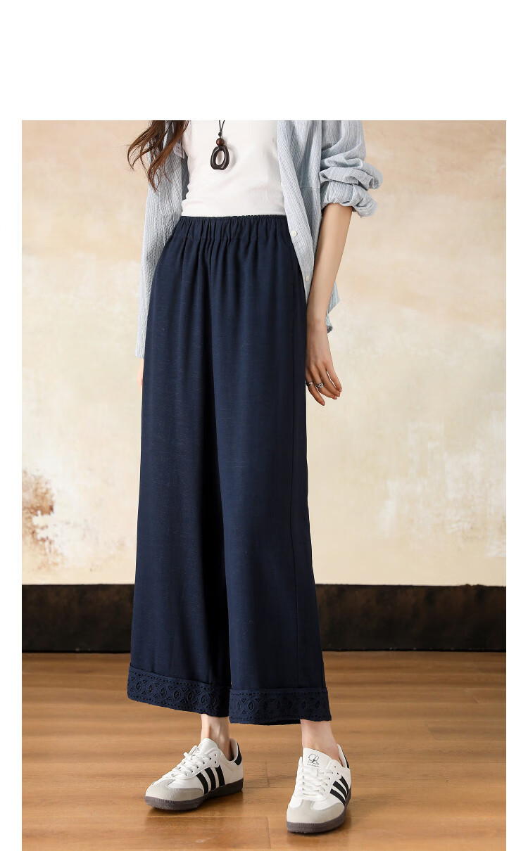 Demana [with Linen Lyocell] Spring Forest Style High-Waist Drawstring Lace Trim Spliced Women's Nine-Point Casual Pants 12