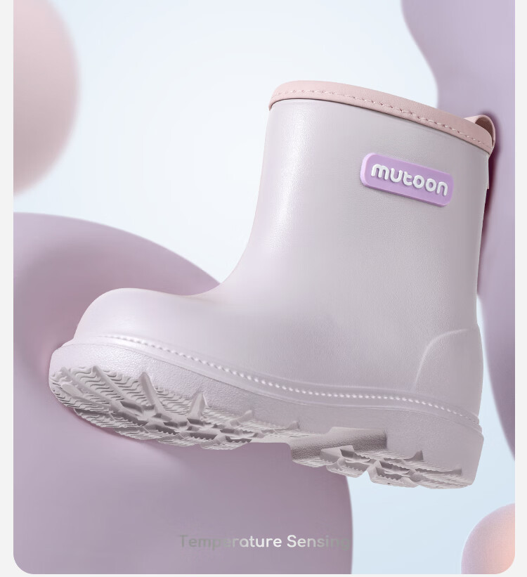Mutong Kids Waterproof Rain Boots for Boys and Girls, Lightweight Toddler Water Shoes, Kindergarten Size, Cherry Purple 180 6