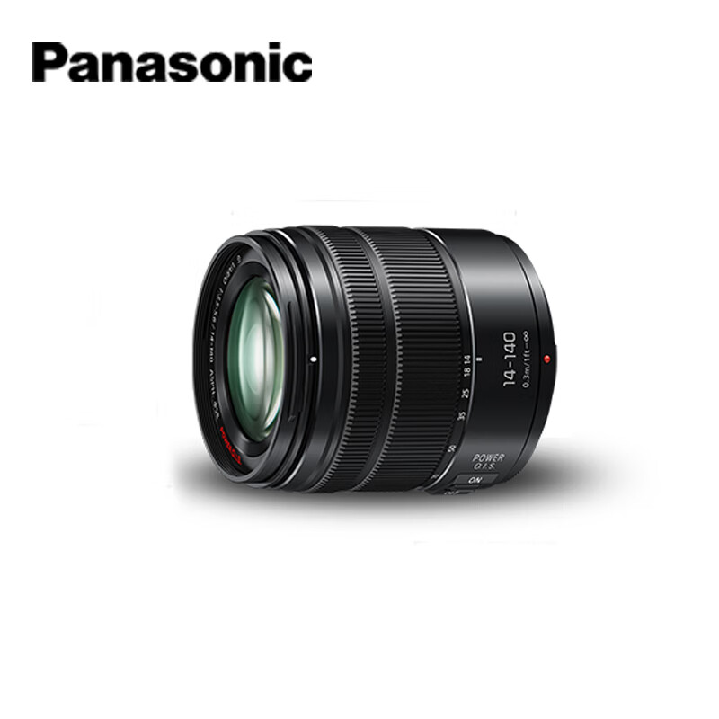 Panasonic H-FSA14140 UV Filter Kit 10x Zoom Lens 14-140mm F3.5-5.6 M43 Mount Wide Angle Telephoto Lens 1