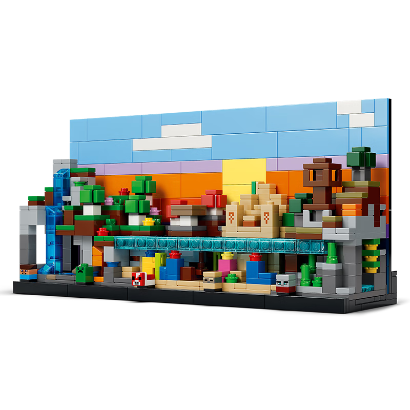 LEGO Minecraft 21589 Mini Creatures Boys Girls Kids Toy Birthday Gift New Year Decoration