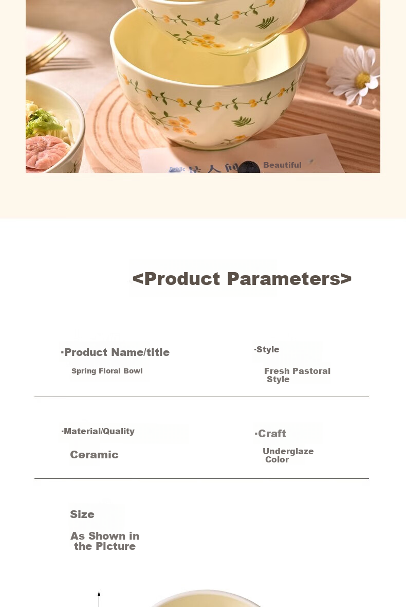 Pearson Creamy Ceramic Bowls Set of 4, 6-Inch Luxury Underglaze Painted Soup Noodle Bowls for Home 10