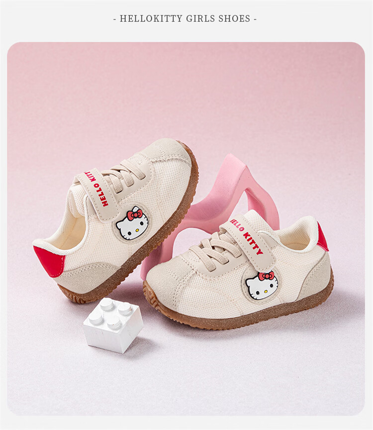 Hello Kitty Kids Girls Toddler Classic Retro Casual Lightweight Comfortable Sports Shoes 6116 Yellow Size 28 11
