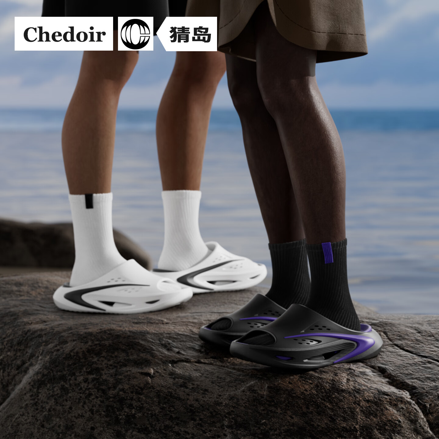 Chedoir Lightweight Arch Support Sports Sandals for Men Summer Outdoor Arch Support Couple Beach Slippers Summer