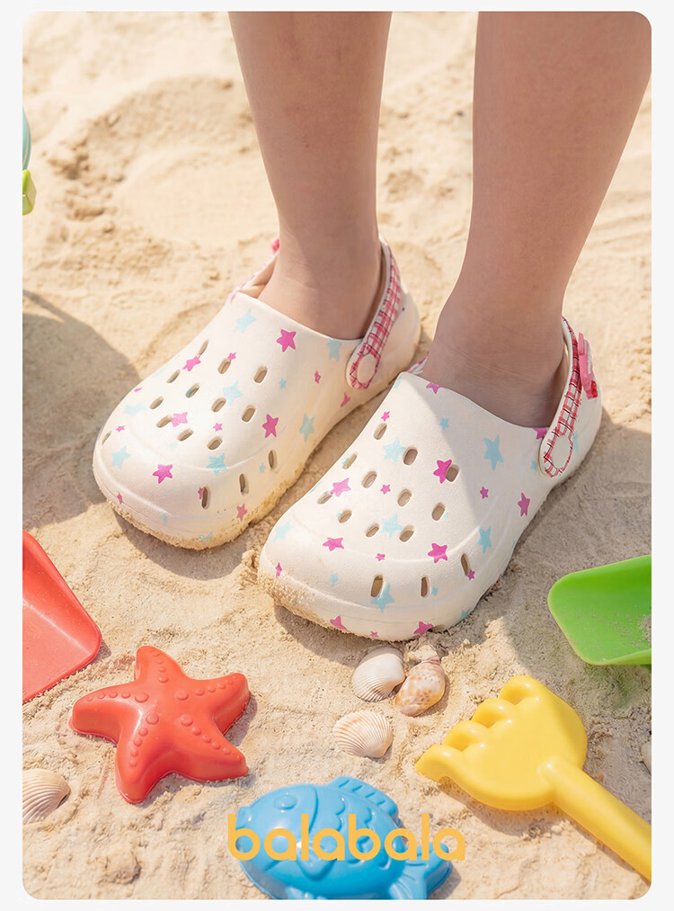 BALABALA Kids Summer Clog Sandals Boys Girls Bathroom Shower Slippers Girls Casual Sandals Parent-Child Beach Shoes for Older Children 23