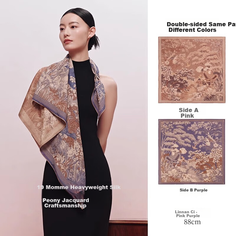 Wanshili Silk Scarf Mulberry Silk Genuine Silk Women's New Square Scarf New Year Gift for Mom Birthday Gift Linnan Ci
