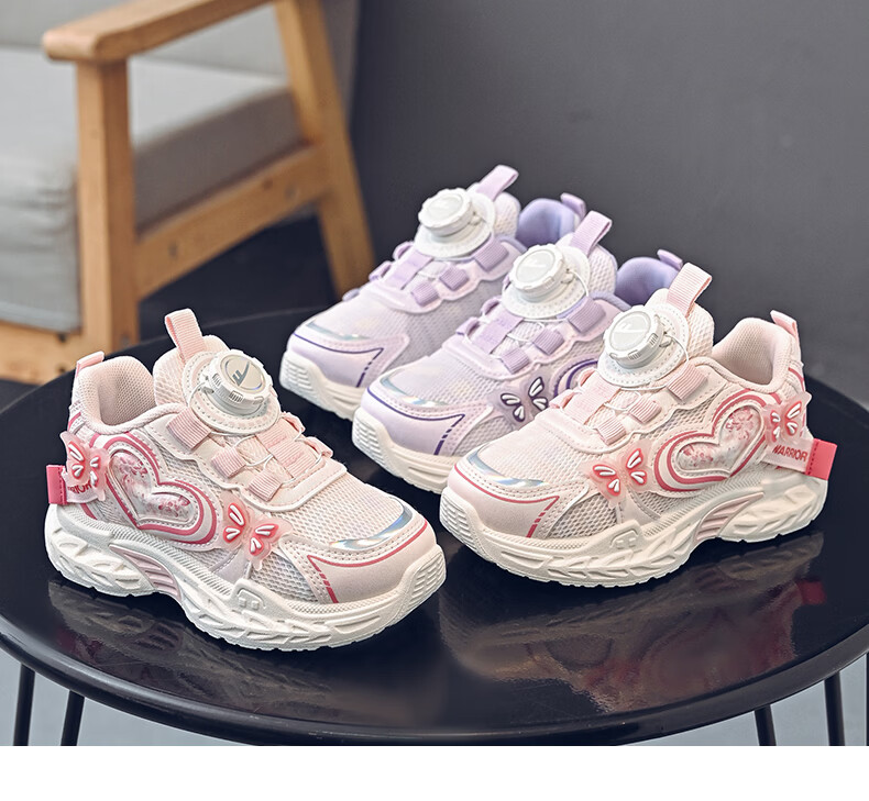 Warrior Spring Autumn Girls' Dad Sneakers Breathable Mesh Running Shoes Kids Sports Casual Shoes WZ-2189 Purple Size 33 5