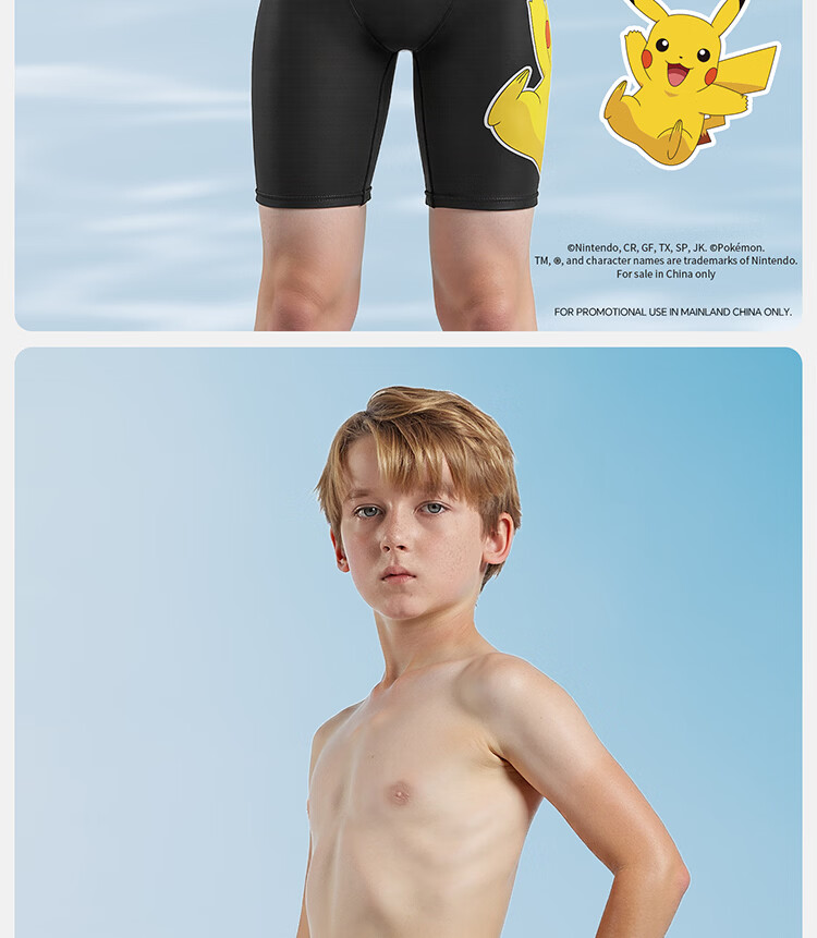 SWANS Kids Swim Trunks Boys Youth Quick-Dry Training Competition Chlorine-Resistant Hot Spring Swimsuit Black 130 10
