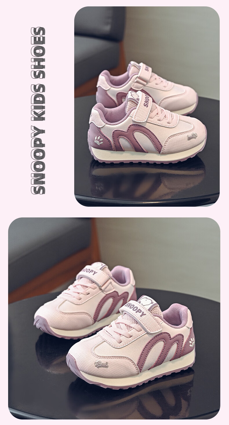 SNOOPY Girls Lightweight Sports Shoes 2026 Spring Children's German Training Shoes Boys Soft Sole Casual Shoes 0049 Pink Purple Size 35 4